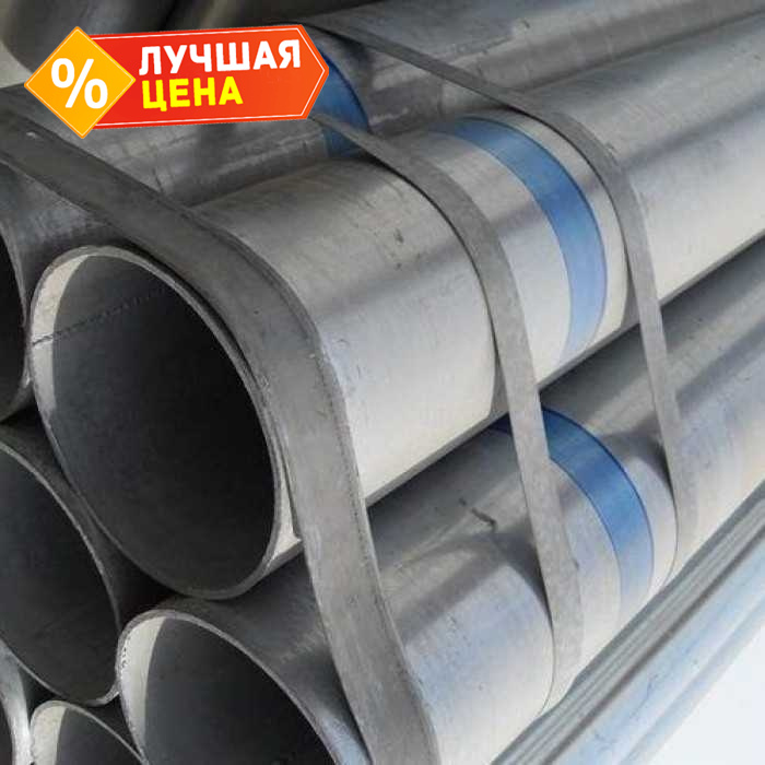 Труба стальная круглая электросварная 720х10 мм 12 м